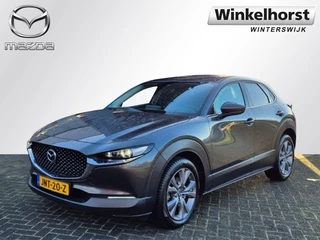 Mazda CX-30 E- SKYACTIV- G 2.0 150 6AT M-HYBRID LUXURY