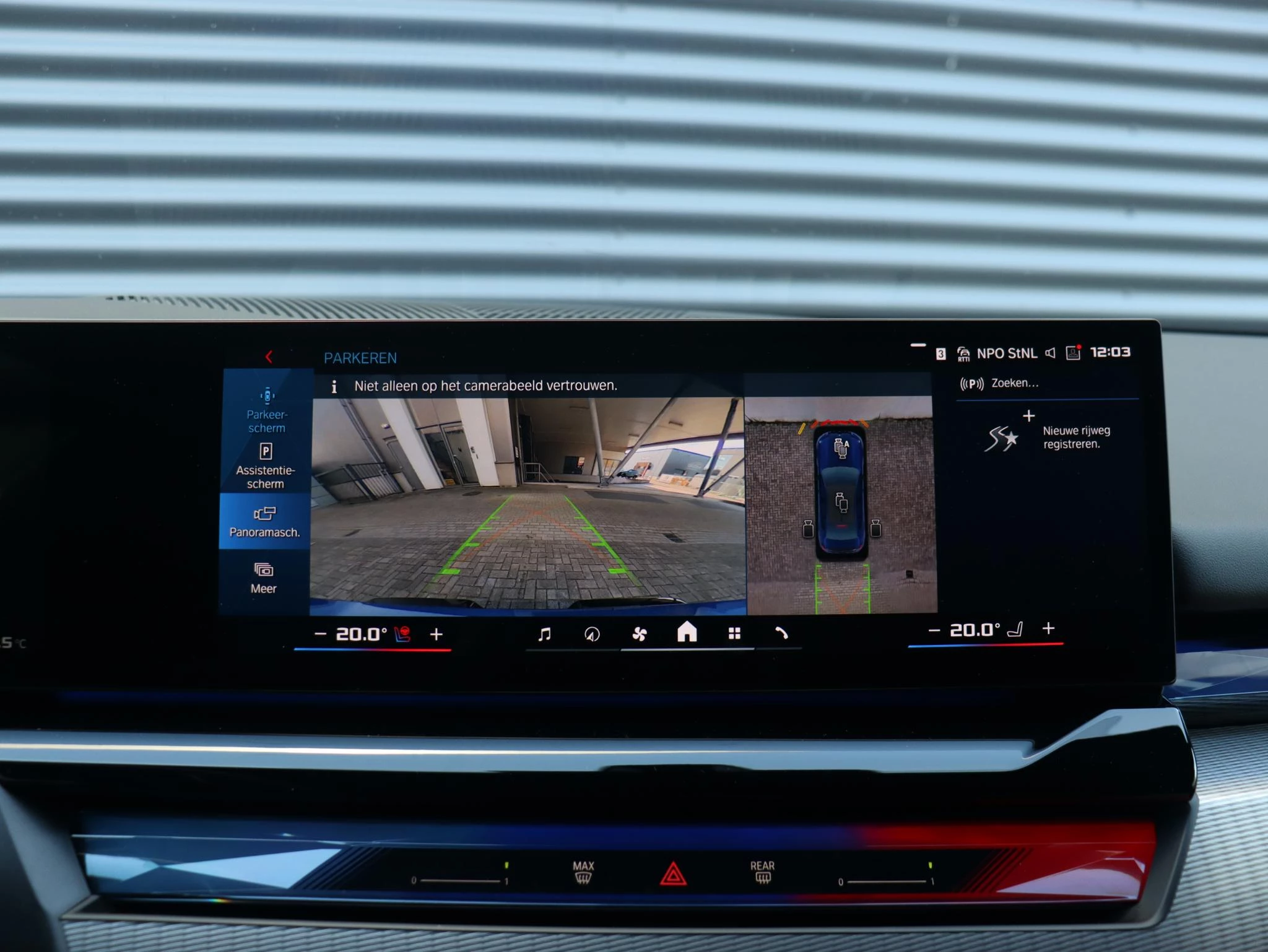 Hoofdafbeelding BMW M5