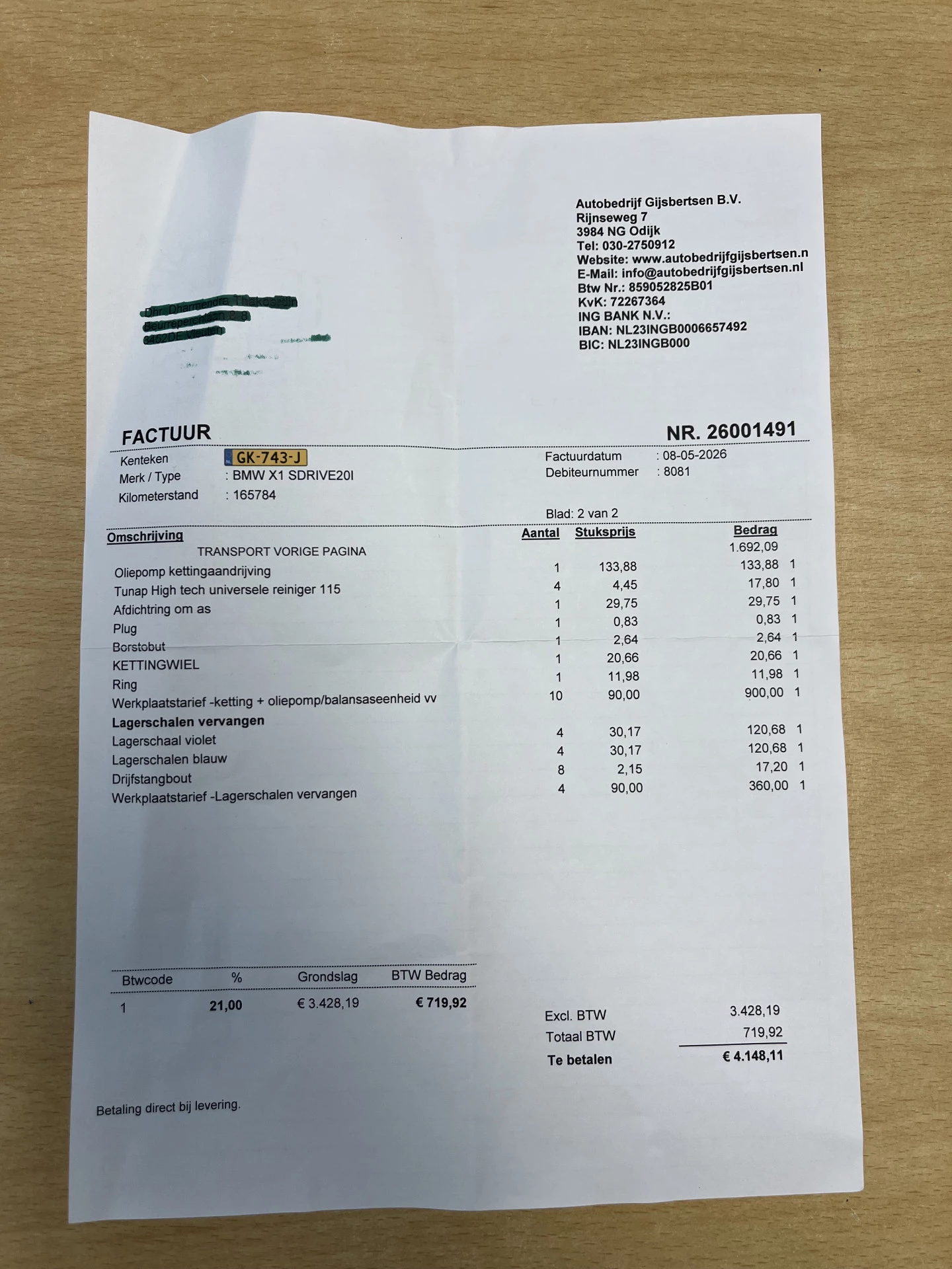 Hoofdafbeelding BMW X1