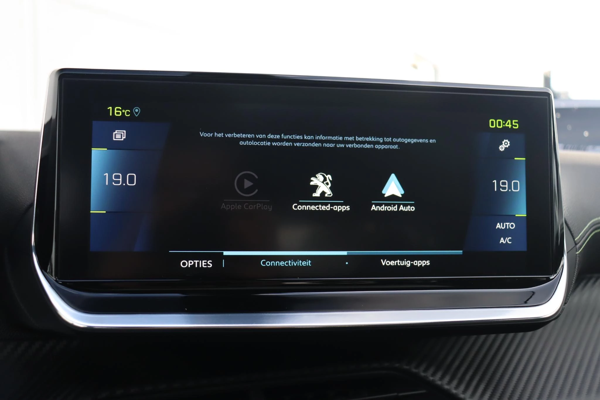 Hoofdafbeelding Peugeot e-2008