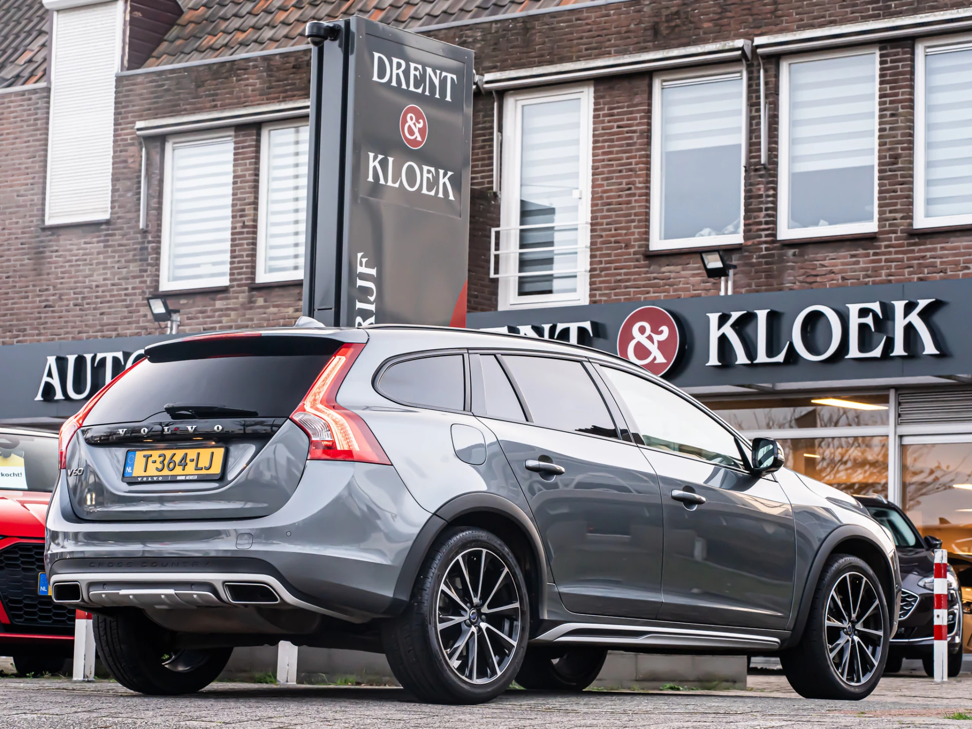 Hoofdafbeelding Volvo V60