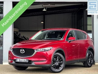 Mazda CX-5 2.0 SkyActiv-G 165 S