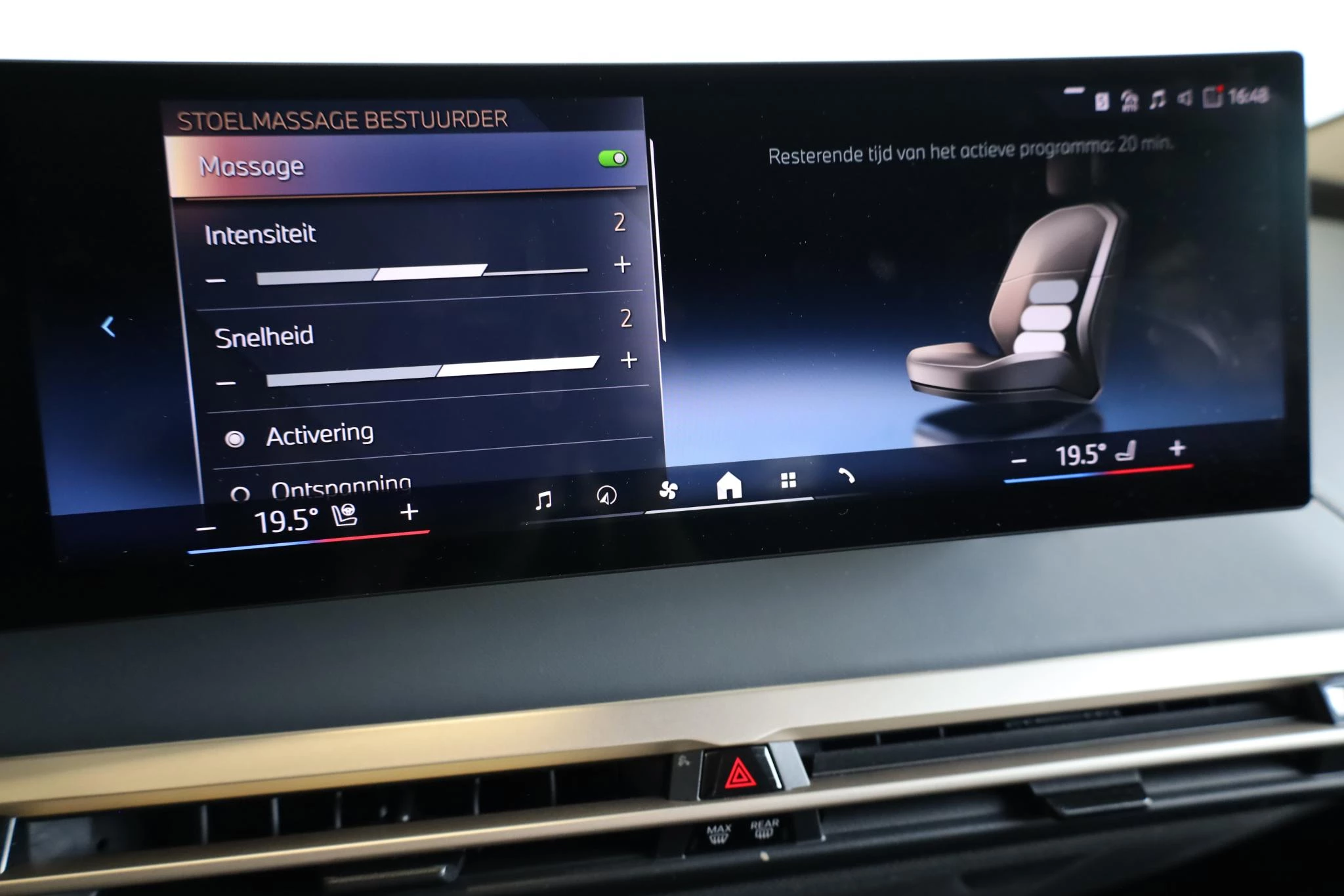 Hoofdafbeelding BMW iX