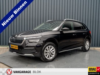 Hoofdafbeelding Škoda Kamiq Škoda Kamiq 1.0 TSI Business Edition | Elk A-klep | Keyless | Camera | Adapt. Cr. | Prijs Rijklaar!!