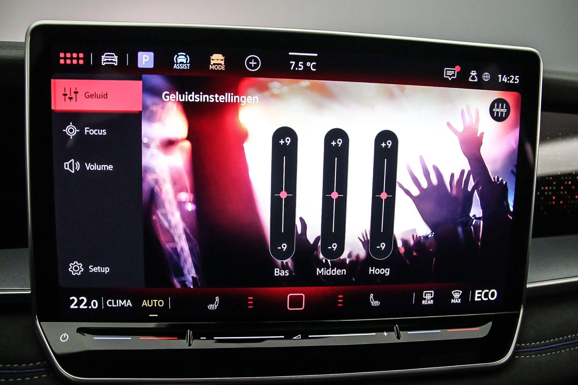 Hoofdafbeelding Volkswagen Tayron