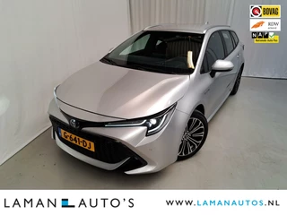 Toyota Corolla Touring Sports 1.8 Hybrid 122pk Business Intro | CarPlay HUD ECC Navi LED 17" LMV ACC Camera Metallic | Hybrid Voorschoten