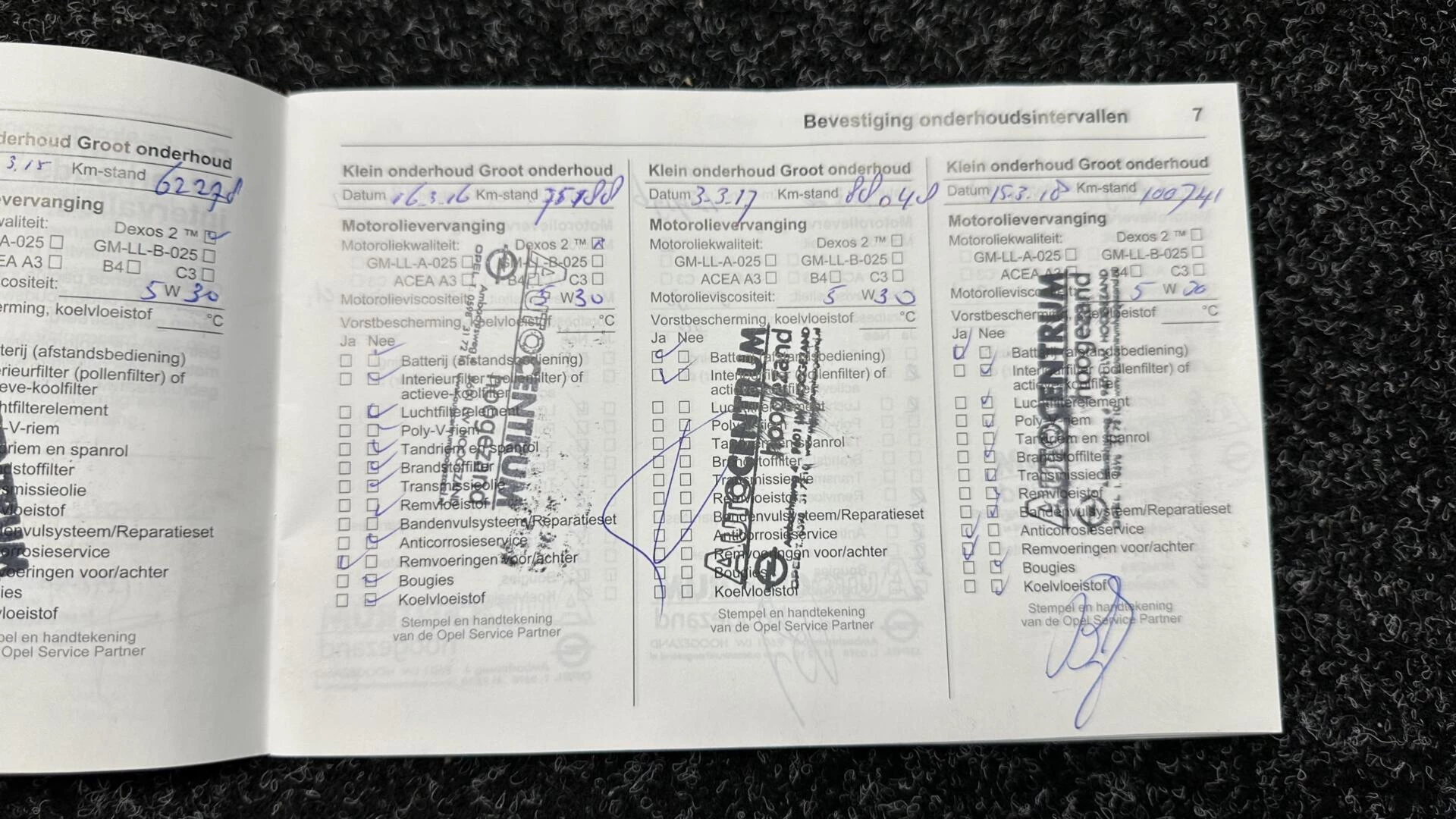 Hoofdafbeelding Opel Meriva