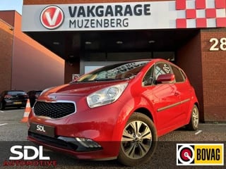 Kia Venga 1.6 CVVT DynamicLine // NAVI // CLIMA // CAMERA // PDC // TREKHAAK!!