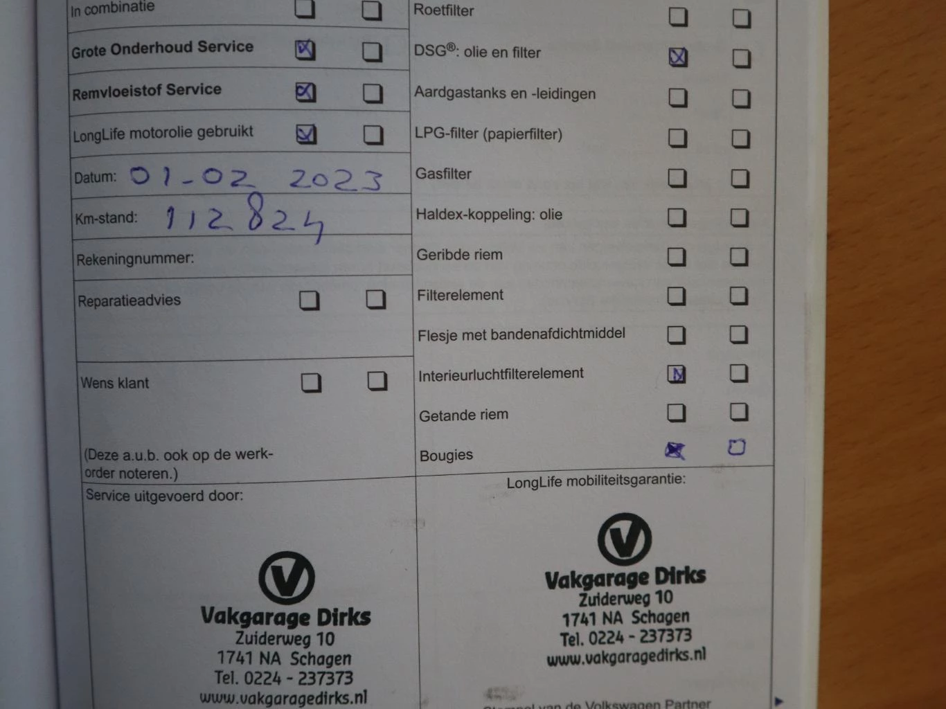 Hoofdafbeelding Volkswagen Sharan