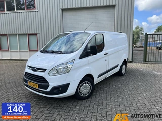 Ford Transit Custom 270 2.0 TDCI L1H1 2018 | Bomvol opties! |
