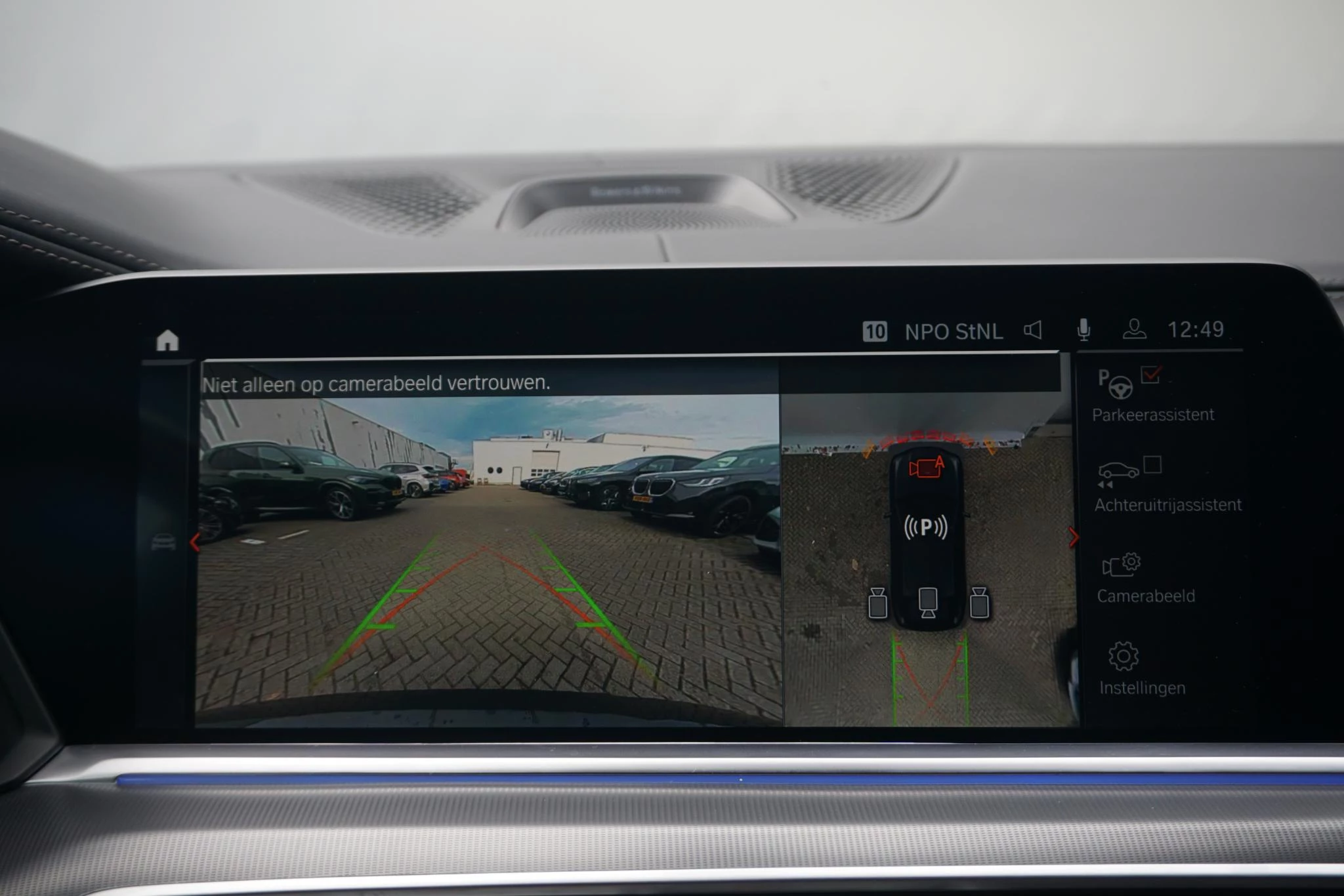 Hoofdafbeelding BMW X6