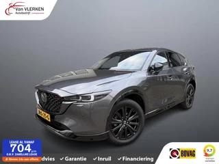 Mazda CX-5 2.0 e-SkyActiv-G M Hybrid 165 HOMURA SCHUIFDAK