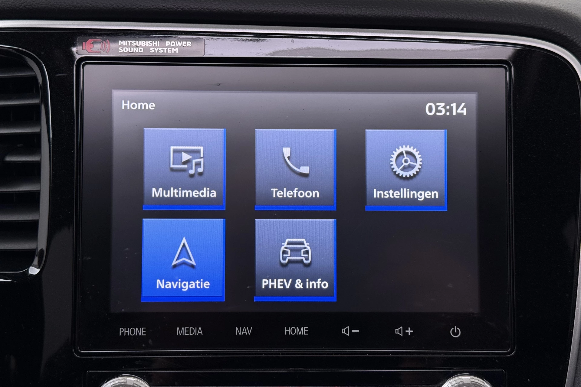 Hoofdafbeelding Mitsubishi Outlander