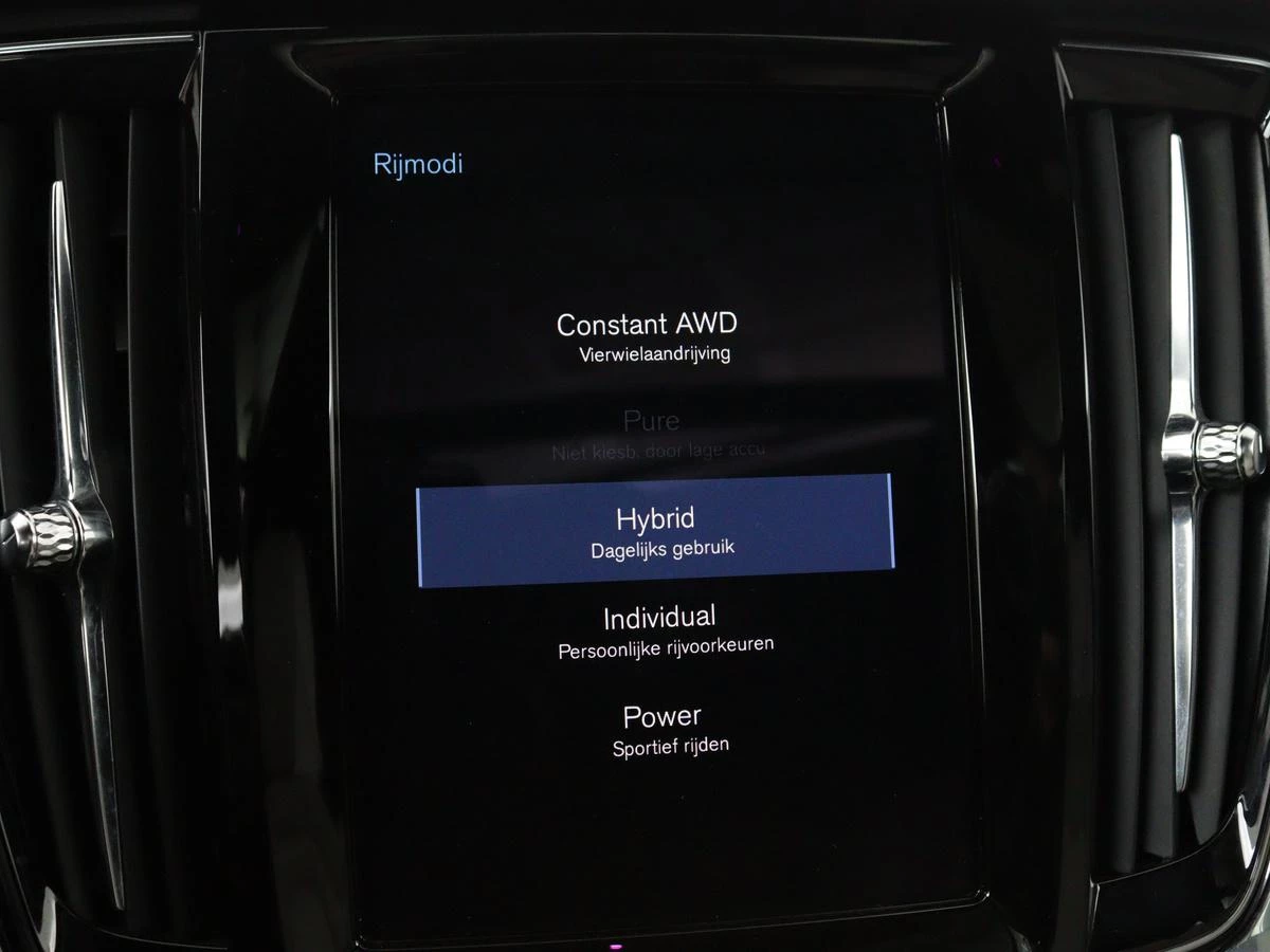 Hoofdafbeelding Volvo V90