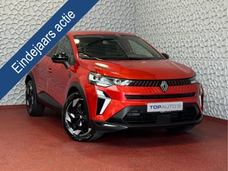 Renault Captur 1.3 160 PK 4 CIL CAMERA 18''LMV STOEL/STUUR .VERW PURE VISION LED 10'' R-LINK NAVI 2025 EDC-automaat (Efficiënt Dual Clutch) 7 Versnellingen 1200KG Trekgewicht