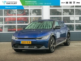 Kia EV6 Edition Advanced 77.4 kWh Lederen Bekleding l Stoelverwarming l 20Inch LM velgen l