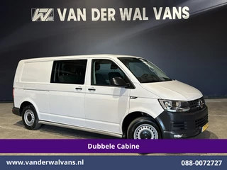 Volkswagen Transporter 2.0 TDI 150pk L2H1 Dubbele Cabine Airco | 5-Zits | Navigatie | Apple Carplay | Cruisecontrol Android Auto, 2500kg Trekhaak, Parkeersensoren, Achterklep