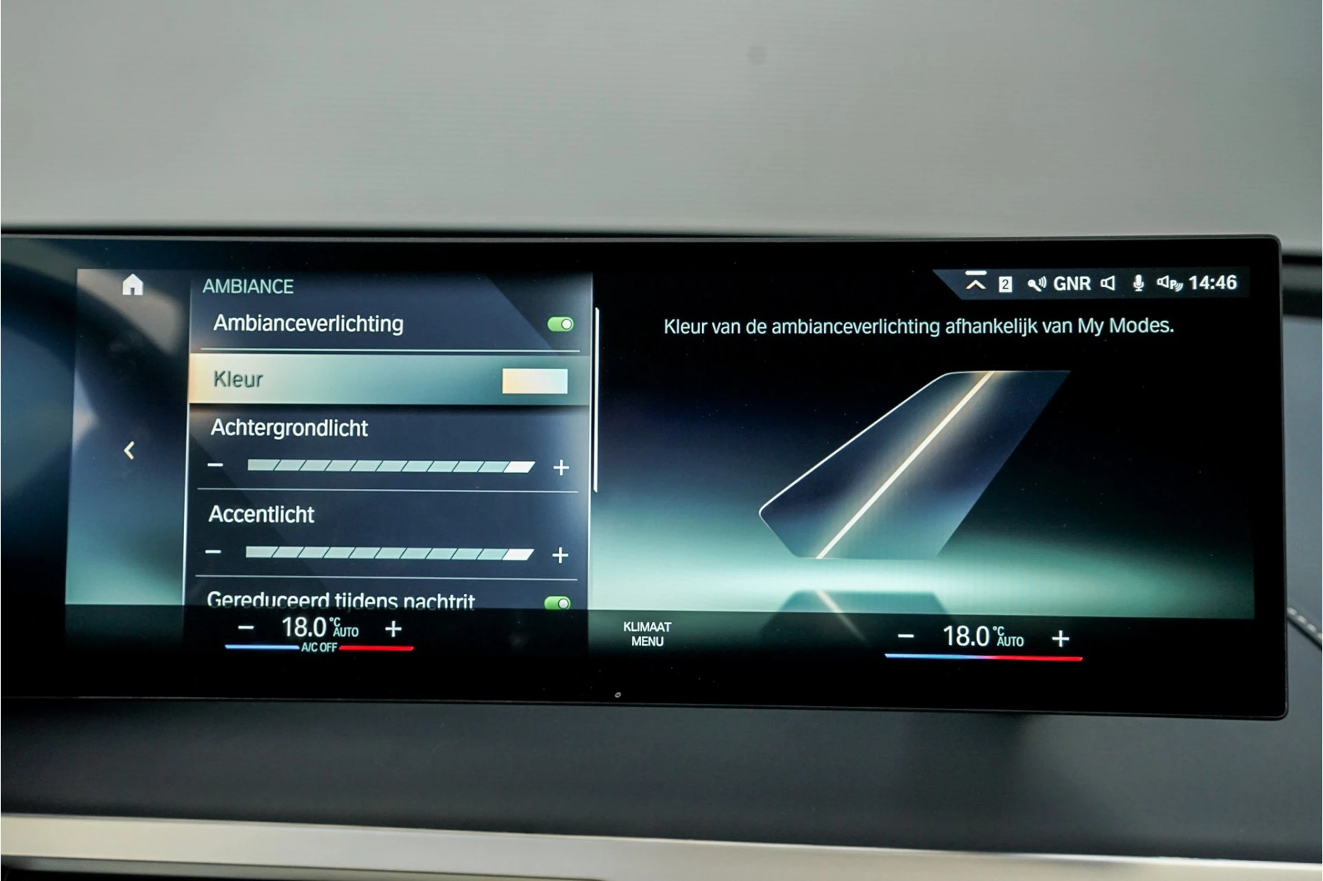 Hoofdafbeelding BMW iX