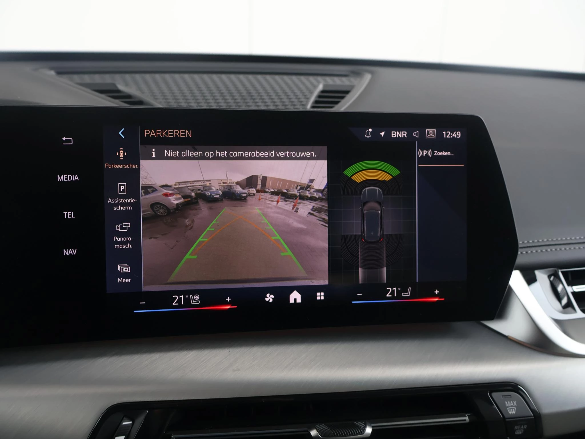 Hoofdafbeelding BMW iX1