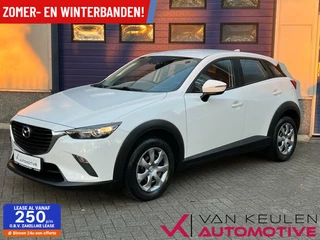 Hoofdafbeelding Mazda CX-3 Mazda CX-3 2.0 SkyActiv-G 120 Prime-Line l 2e eigenaar l
