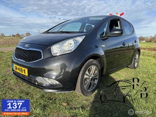 Hoofdafbeelding Kia Venga Kia Venga 1.4 CVVT DynamicPLusLine AIRCO CAMERA NAVIGATIE
