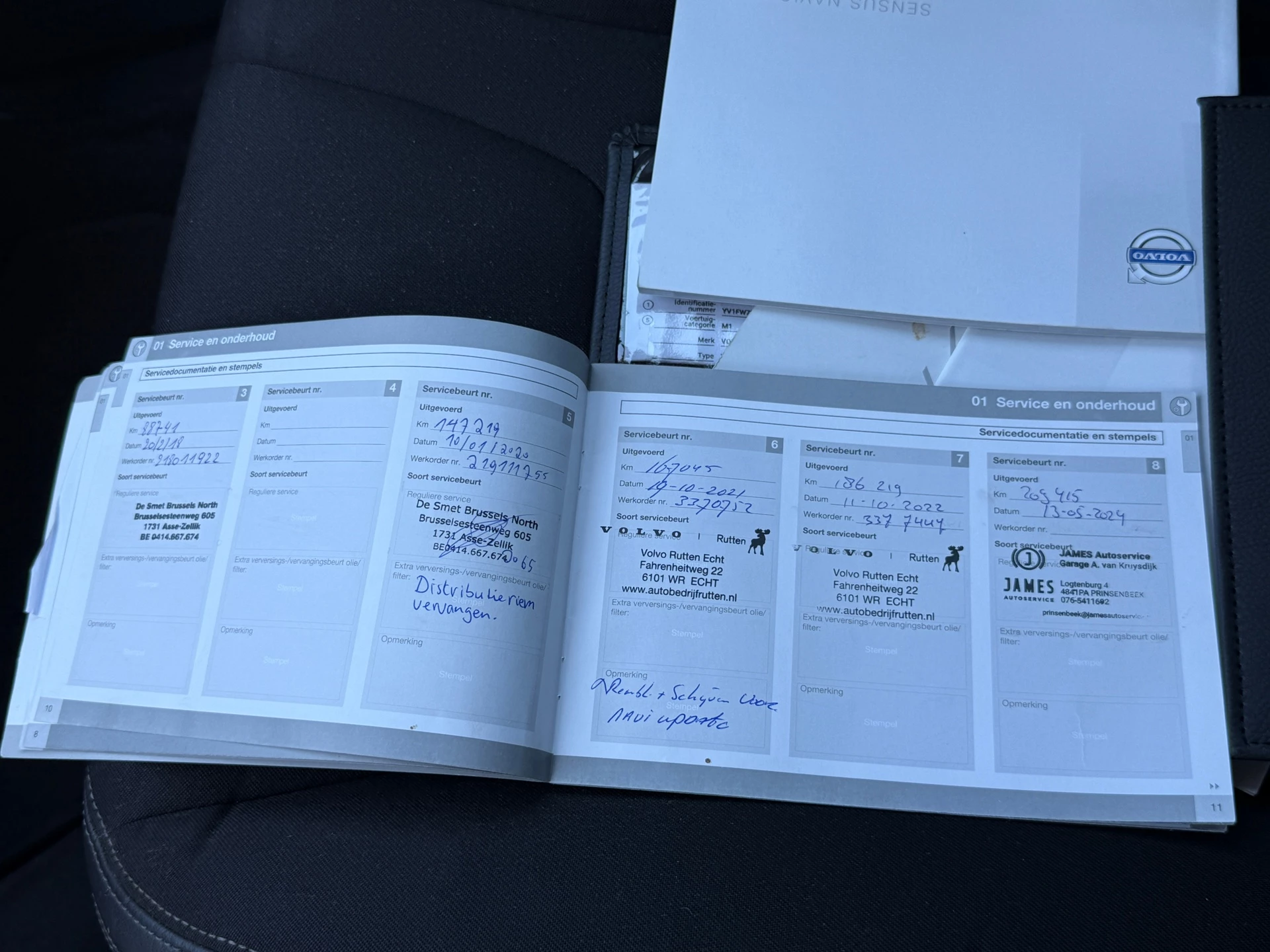 Hoofdafbeelding Volvo V60