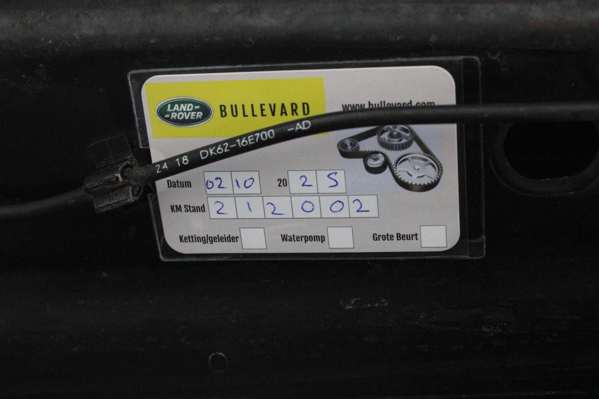 Hoofdafbeelding Land Rover Range Rover Sport