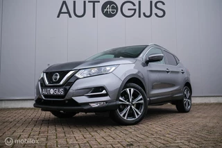 Nissan Qashqai 1.3 DIG-T N-Connecta | Panorama | 360 cam | Trekhaak | Navigatie | Cruise |