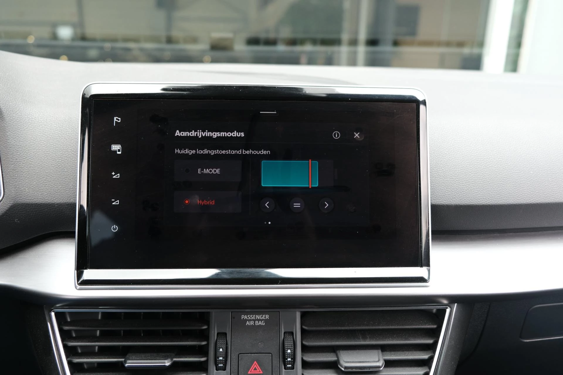 Hoofdafbeelding SEAT Tarraco