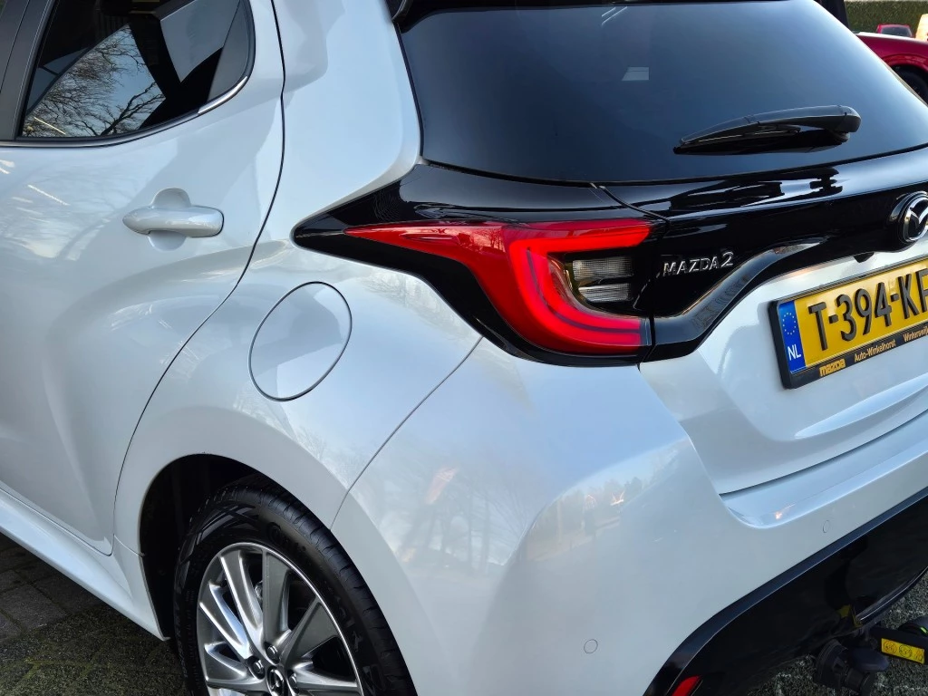 Hoofdafbeelding Mazda 2 Hybrid