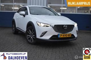 Hoofdafbeelding Mazda CX-3 Mazda CX-3 2.0 SkyActiv-G 120 GT-M