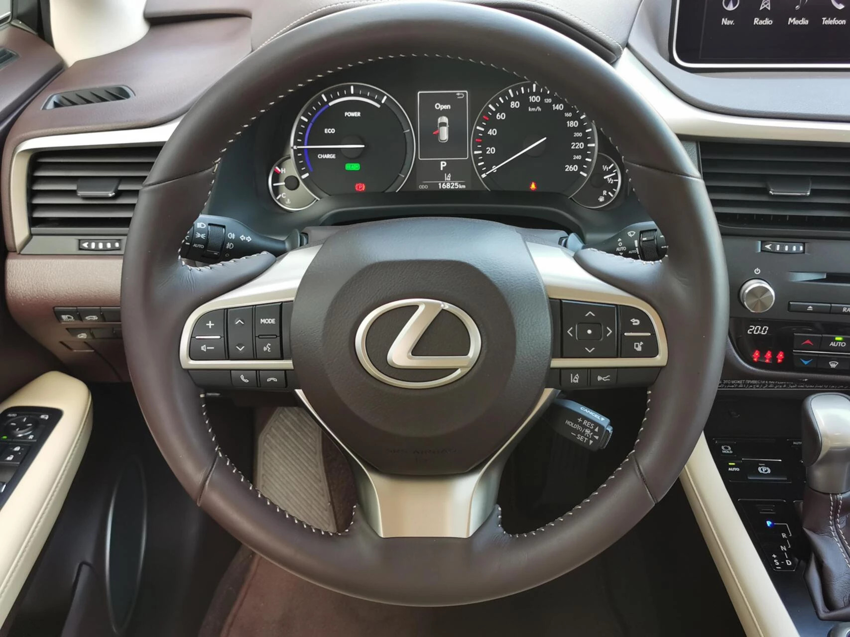 Hoofdafbeelding Lexus RX