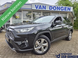 Toyota RAV4 2.5 Hybrid Active | Elektr. Achterklep / Adaptive Cruise / Carplay