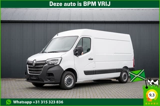 Renault Master Bleu DCI 135PK | L2H2 | Nieuw | Navi | 3-Zits | LED | Cruise | Airco