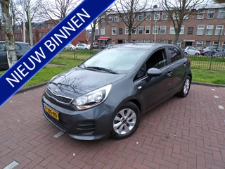 Hoofdafbeelding Kia Rio Kia Rio 1.2 CVVT ComfortPlusLine NAVI TEL CRUISECONT CAMERA.....