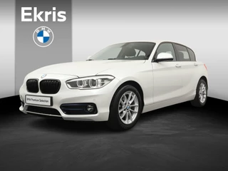 BMW 1-serie 118i Executive | Sportstoelen | Professional Navi | PDC |