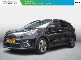 Kia e-Niro ExecutiveLine 64 kWh | 3Fase | LED| Stoelverwarming | Climate control | Navigatie| Keyless entry |