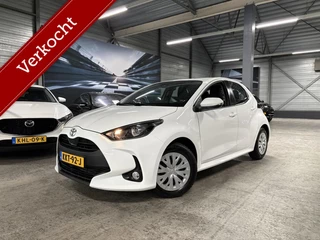 Toyota Yaris 1.5 VVT-i Active | Carplay | Camera | A/C | ACC