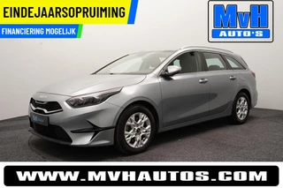 Hoofdafbeelding Kia Ceed Sportswagon Kia Ceed Sportswagon 1.0 T-GDi DynamicLine|ACC|LED|CAMERA|NAP