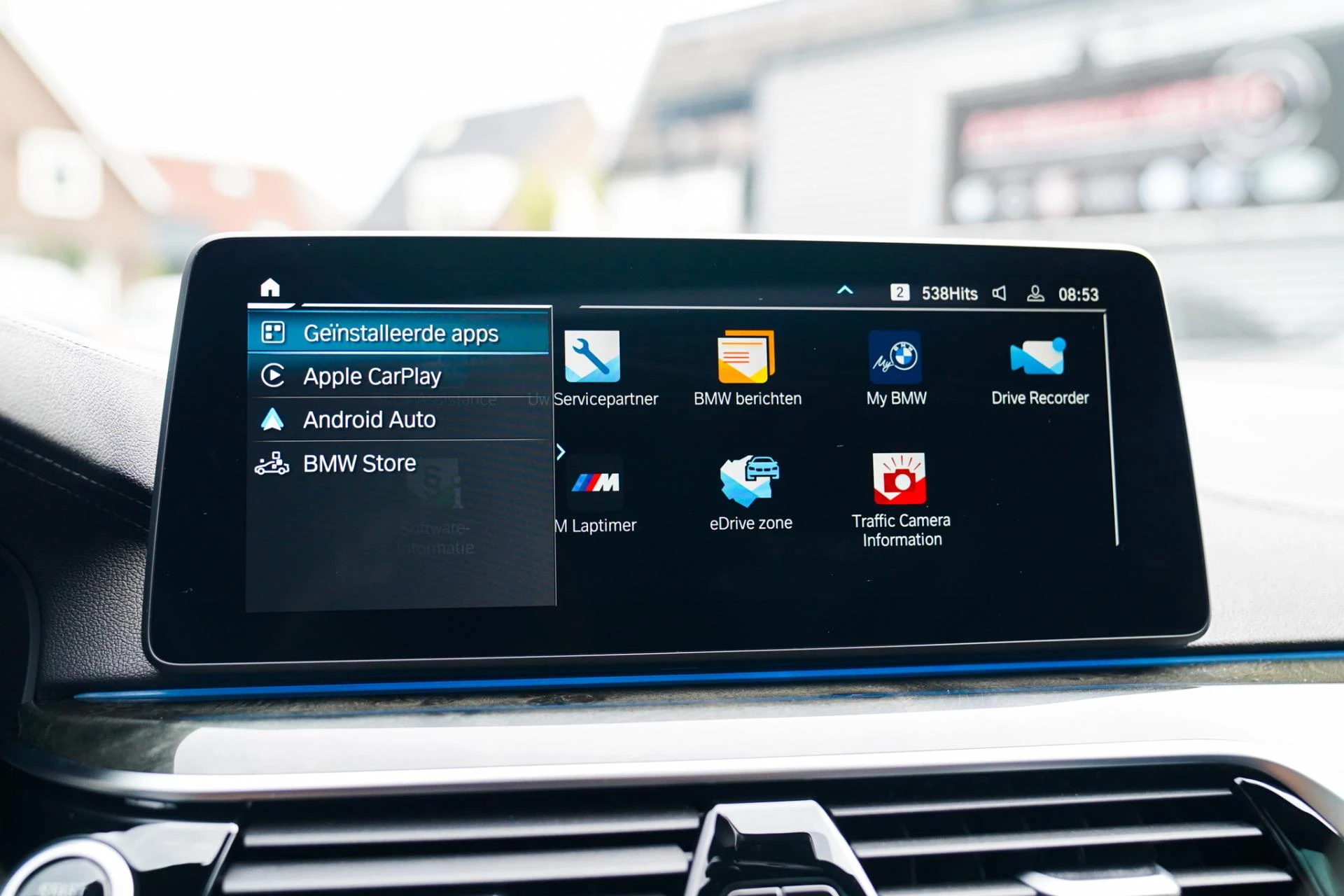 Hoofdafbeelding BMW 5 Serie