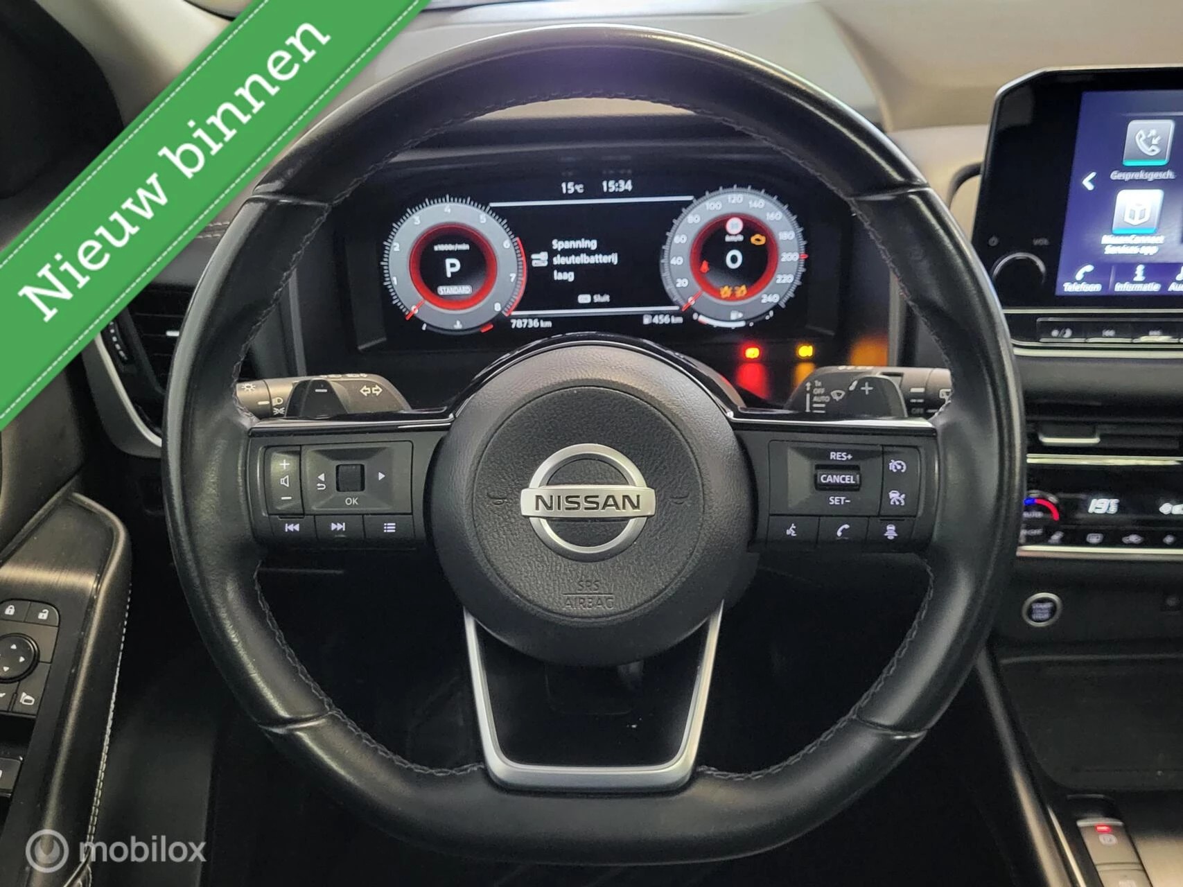 Hoofdafbeelding Nissan QASHQAI