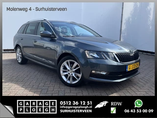 Škoda Octavia Combi 1.6 TDI Automaat Clever Edition Navi Stoelverw. Trekhaak