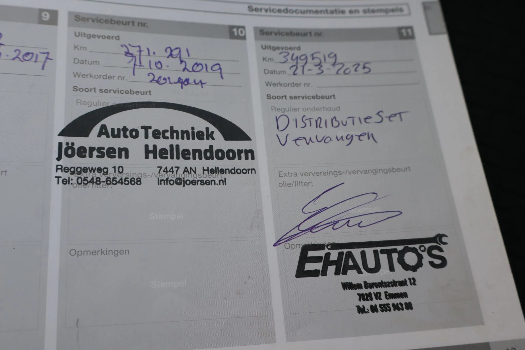 Hoofdafbeelding Volvo V70