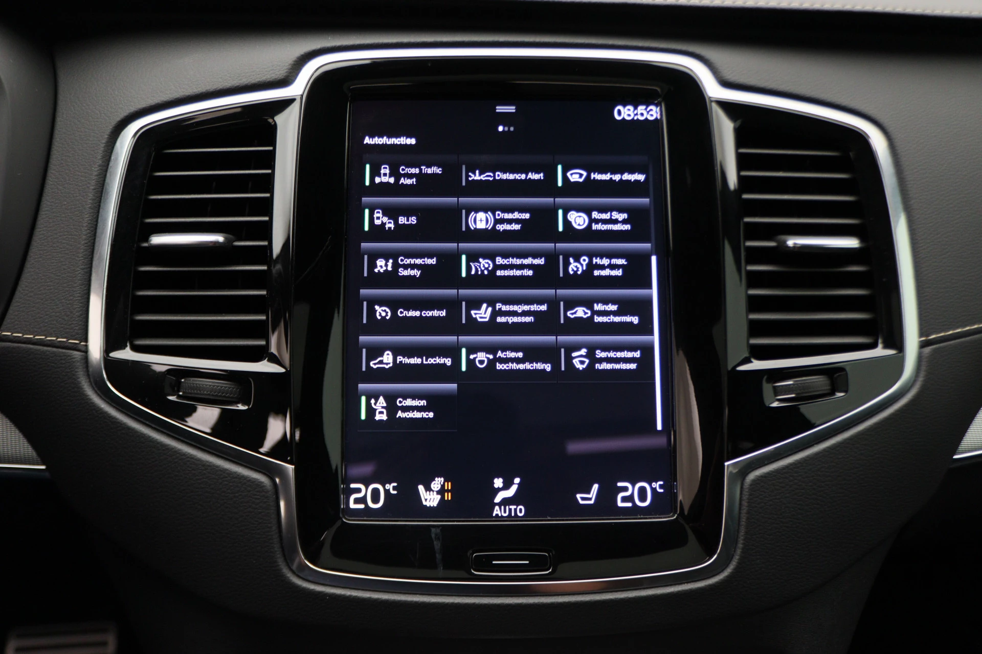Hoofdafbeelding Volvo XC90