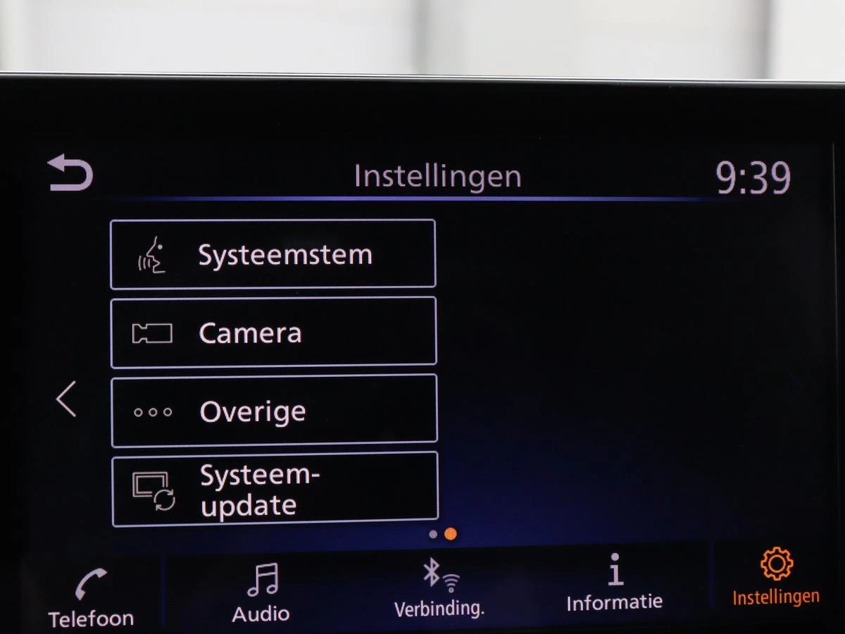 Hoofdafbeelding Nissan Juke