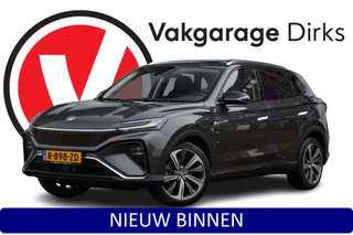 Hoofdafbeelding MG Marvel R MG Marvel R Luxury 70 kWh ✅ Warmtepomp ✅ Pano ✅ ACC