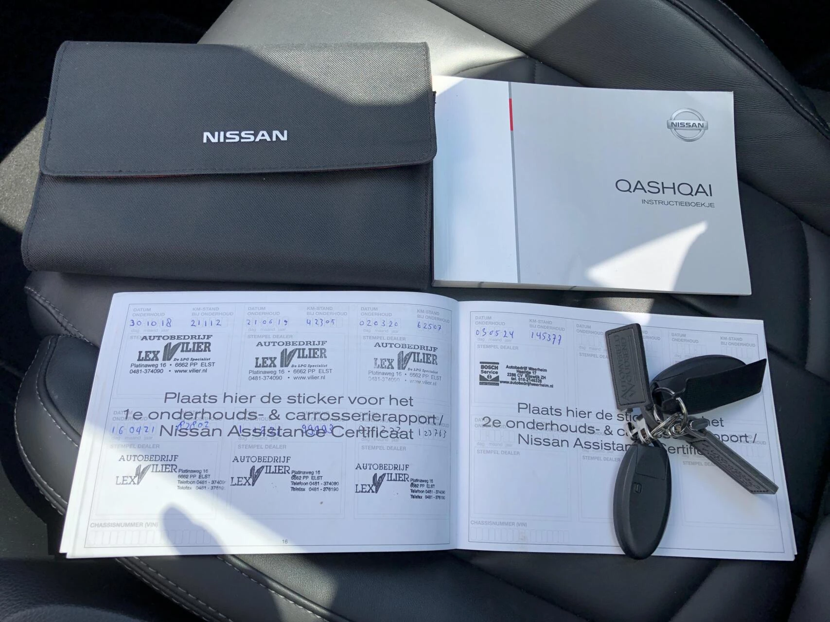 Hoofdafbeelding Nissan QASHQAI