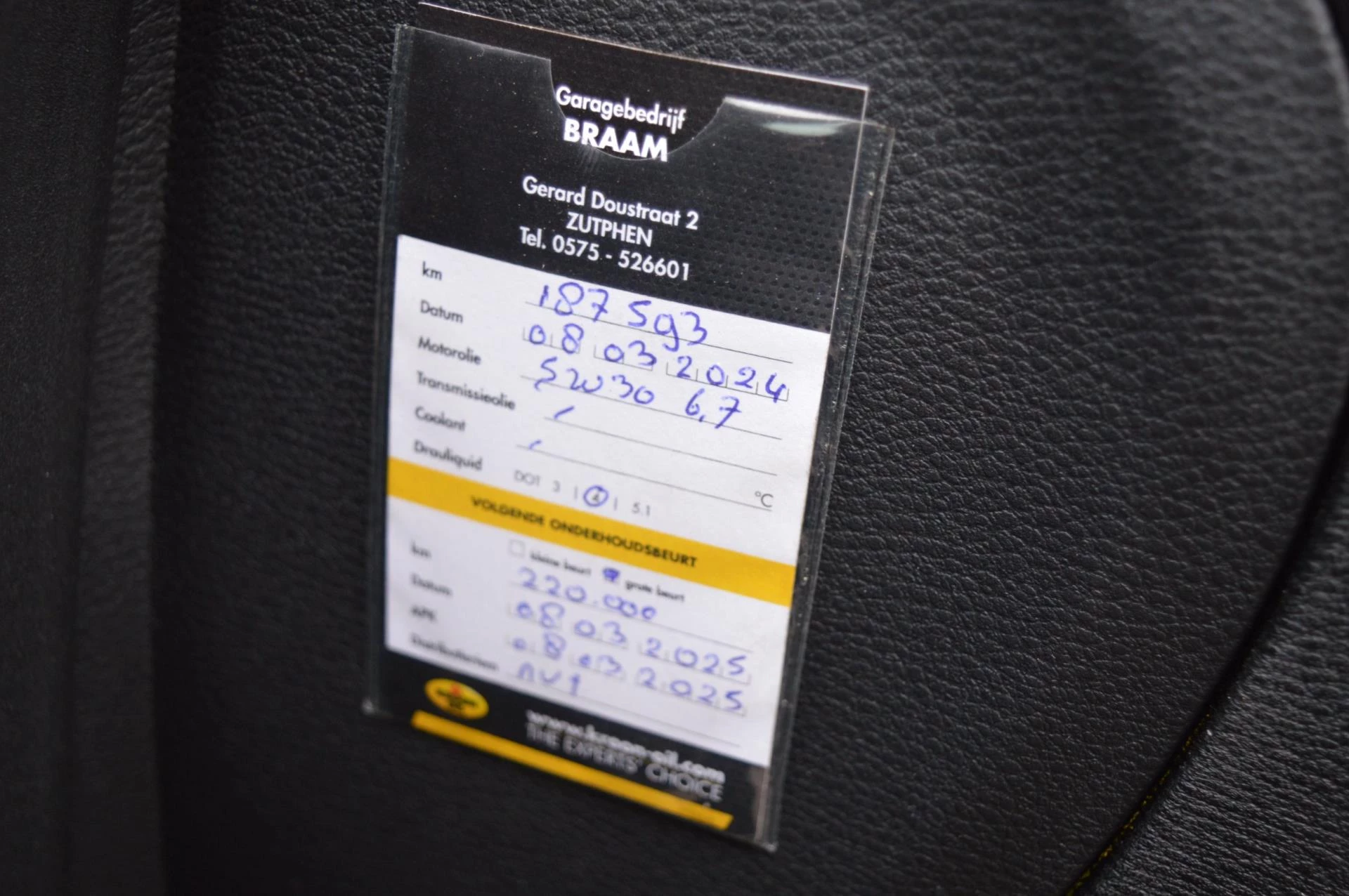 Hoofdafbeelding BMW X6