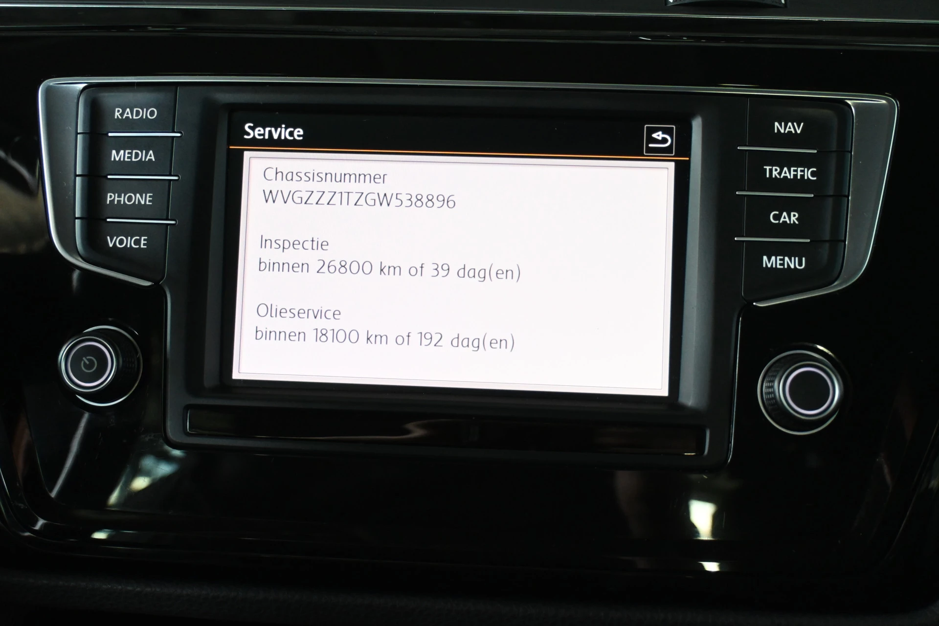 Hoofdafbeelding Volkswagen Touran