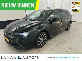 Toyota Corolla Touring Sports 1.8 122pk Hybrid Dynamic | CarPlay ECC Navi LED 17" LMV Metallic ACC | Hybrid Voorschoten